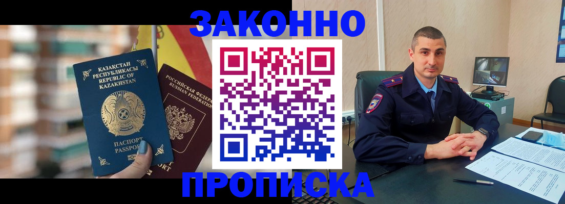 форма 3 в Усть-Куте